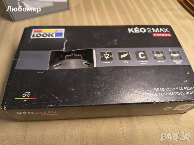Педали Look KéO 2 Max Carbon , снимка 7 - Части за велосипеди - 51817122