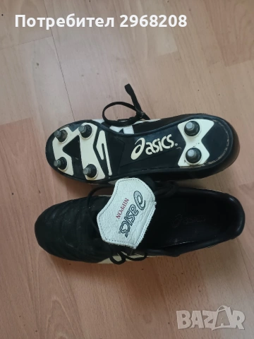 футболни обувки и топки, снимка 8 - Футбол - 53148008