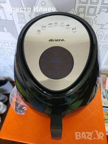 Голям фритюрник с горещ въздух Ariete 5.5L 1800W Air fryer XXL ЕЪР ФРАЙЪР, снимка 11 - Фритюрници - 45465864