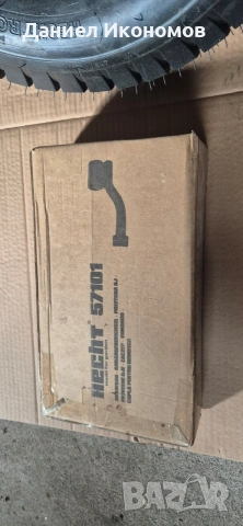 ремарке за мотофреза, снимка 6 - Ремаркета - 54088096