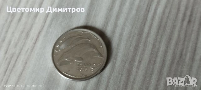 5, 10, 25 цента (монети от Канада), снимка 7 - Нумизматика и бонистика - 42413219