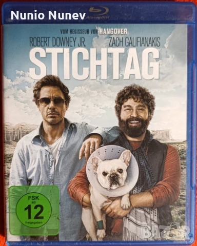 Блу рей филми без бг субтитри, снимка 10 - Blu-Ray филми - 54252565