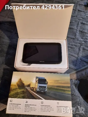 Tom Tom навигация, снимка 1 - TOMTOM - 47902263