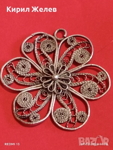 Сребърно цвете филигран, гранулация ръчна майсторска стара изработка 53052, снимка 5 - Колиета, медальони, синджири - 53411622