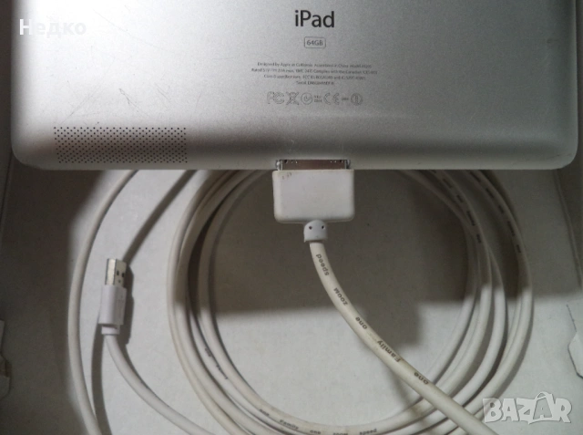 Работещ iPad 2 с кабел 3 метра и калъф, снимка 7 - Таблети - 53688947