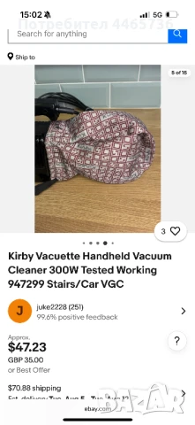 Ръчна прахосмукачка Kirby, снимка 6 - Прахосмукачки - 51108155