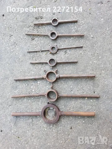 Върток за плашка 7 бр