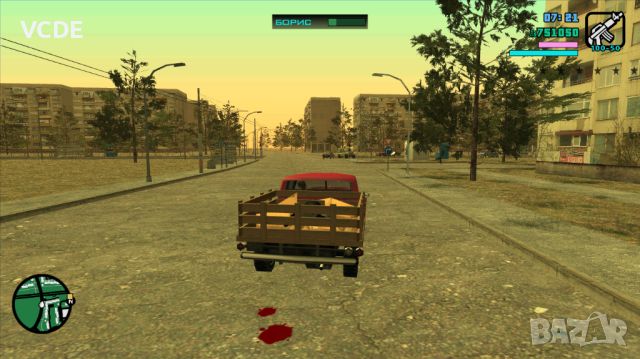 GTA София Истории за PC, снимка 5 - Игри за PC - 46290100