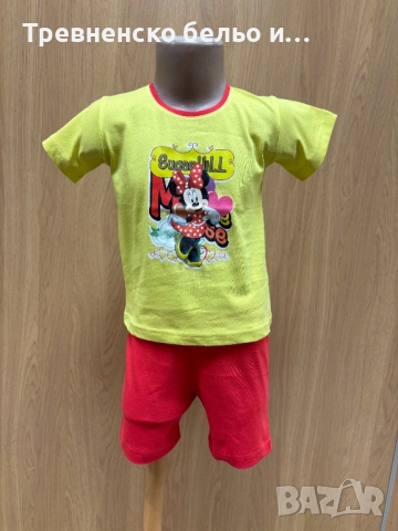 Детски комлекти, снимка 4 - Детски комплекти - 53952708