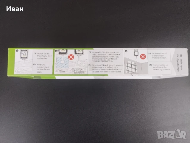 Уред за измерване на влага Влагомер Rdinscos , снимка 4 - Друга електроника - 51220118