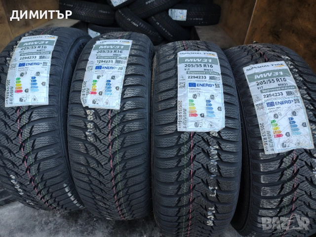 4бр.НОВИ зимни гуми MARSHAL 205 55 16 DOT24 цена за брой, снимка 2 - Гуми и джанти - 52336375