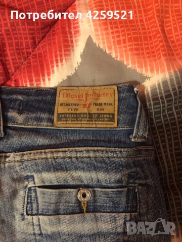 Дамски къси паналонки на Disel, снимка 4 - Къси панталони и бермуди - 52485913