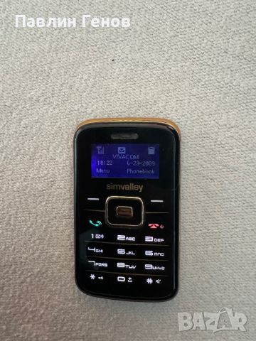GSM , телефон Simvalley