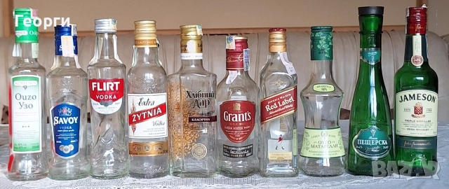 Празни бутилки за колекция или друго , снимка 2 - Колекции - 52585001