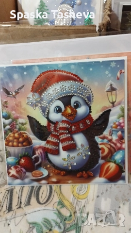 Коледни диамантени картички 