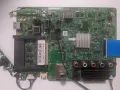 M.Board: BN94-08246S   от Samsung T24E310EW, снимка 1