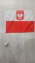 Малко знаме на Полша Polska Poland 39 на 30см, снимка 1 - Футбол - 45557004