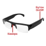 Очила със скрита камера Full HD 1080p / без диоптър /, снимка 2