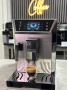 Кафемашина DeLonghi Primadonna Class, снимка 2