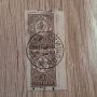 България Малък лъв 1889 2 х 30 стотинки печат Свищов, снимка 1 - Филателия - 45585259