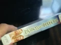 РАЗВОД ПО ФРЕНСКИ-ORIGINAL VHS VIDEO TAPE 0506250831LCHERY, снимка 7
