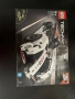 LEGO Techinic сетове + подарък, снимка 9