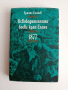 Освободителните боеве край Елена 1877г, снимка 1