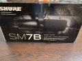 Shure SM7B микрофон за подкаст и пеене, рап, beatbox., снимка 1 - Микрофони - 44952554