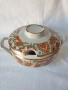 Порцеланова захарница изида, снимка 2