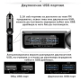 Блутут за кола (MP3player FM предавател зарядно USB и Bluetooth) , снимка 13