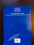 Учебник по Български език 6 клас , снимка 2