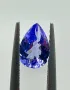 Инвестиционен естествен Танзанит 1.87ct. ALGT Сертификат, снимка 3