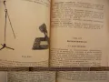 Електроакустични преобразуватели микрофони високоговорители слушалки, снимка 2