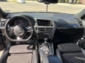 Audi q5 3.0tdi 3x s line / Ауди ку 5 3х с лайн , снимка 9
