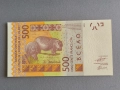 Банкнота - Кот д'Ивоар - 500 франка UNC | 2012г., снимка 1