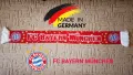 Фен Шал Bayern Munchen - Made in Germany, снимка 1