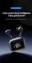 Безжични слушалки Air Pro YW08 • TWS Bluetooth 5.4 • LCD Touch Screen • Noise Reduction, снимка 4