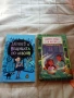 Книги за деца, снимка 1