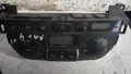 Климатичен блок / панел / табло зa Toyota Rav4 - 84010-42030  / 88650-42170, снимка 1