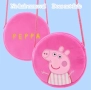 Плюшена чанта Пепа Пиг Peppa pig чанта, снимка 2