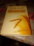 книга Петър Дънов Вяра, надежда, любов , снимка 1