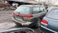 Subaru Legacy 2.0I GL на части, снимка 3