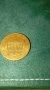 Рядка монета , снимка 3