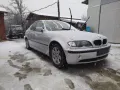 Подлакътник държач броня бмв е46 феис седан bmw e46, снимка 9