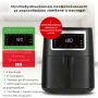 Еър Фрайър GOURMETMAXX Hot Air Fryer 4L, снимка 2
