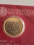 Ватикан 1 евро 2023 – Coin Card (BU / Fior di Conio), снимка 3