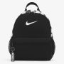 Раница  NIKE BRASILIA JUST DO IT MINI , снимка 1 - Раници - 45946915