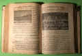 Стара Книга Поучения за Войника и Гражданина /Соларов 1928 г, снимка 11