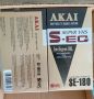AKAI SE 180 EG S VHS видео касети OVP чисто нови, снимка 1 - Други жанрове - 45339521