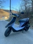 Honda Dio-ZX 50cc/Стартер/Документи, снимка 1